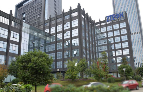 中興通訊股份有限公司、安防監控系統