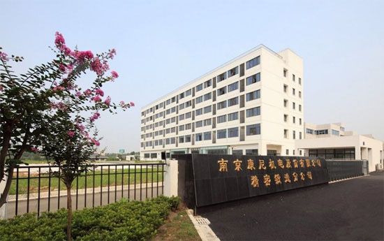 南京康尼機電股份有限公司、監控系統