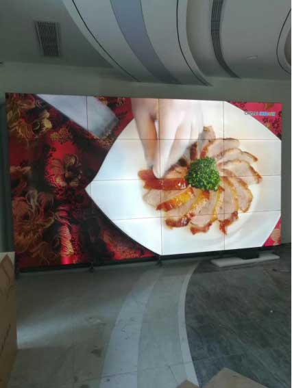 南京品世餐飲新辦公大樓、門頭走字屏弱電系統工程
