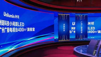 九璽珠寶（南京）LED大屏安裝、弱電工程總包