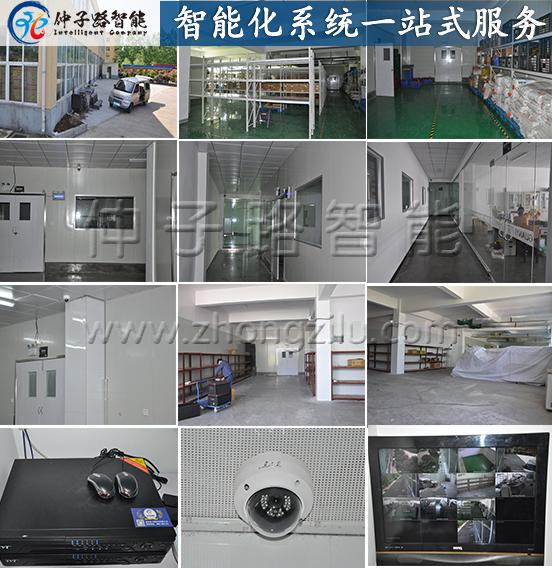 南京冠頤甜品服務有限公司 竣工現場圖.jpg