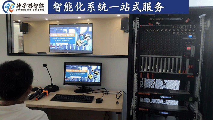 公共廣播系統控制室照片