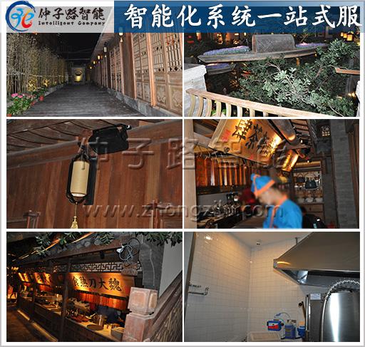 南京桂滿隴竣工圖.jpg