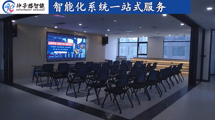LED大屏和公共廣播系統照片