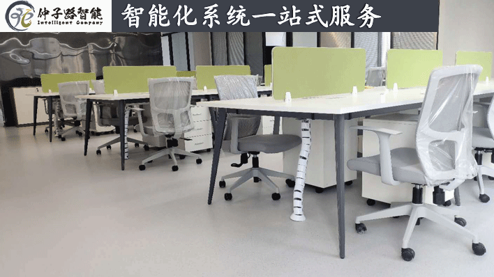 辦公室綜合布線圖片
