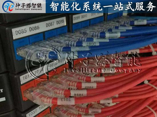 藥石，竣工圖集.jpg