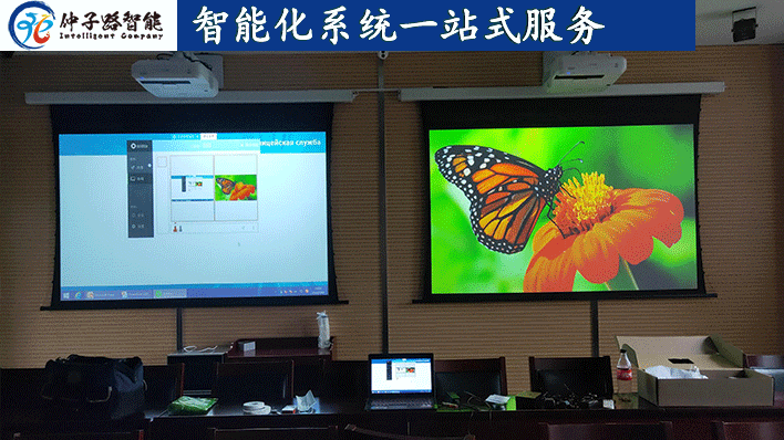 公共廣播系統完成后效果圖